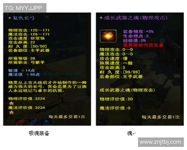 黄秀英的DOTA2人生探索与成长之路深度对话分享